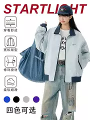 Trendy Japanese-Style Stand-Collar Jacket for Men, New Spring/Autumn Unisex American Retro Embroidered Youth Workwear Coat