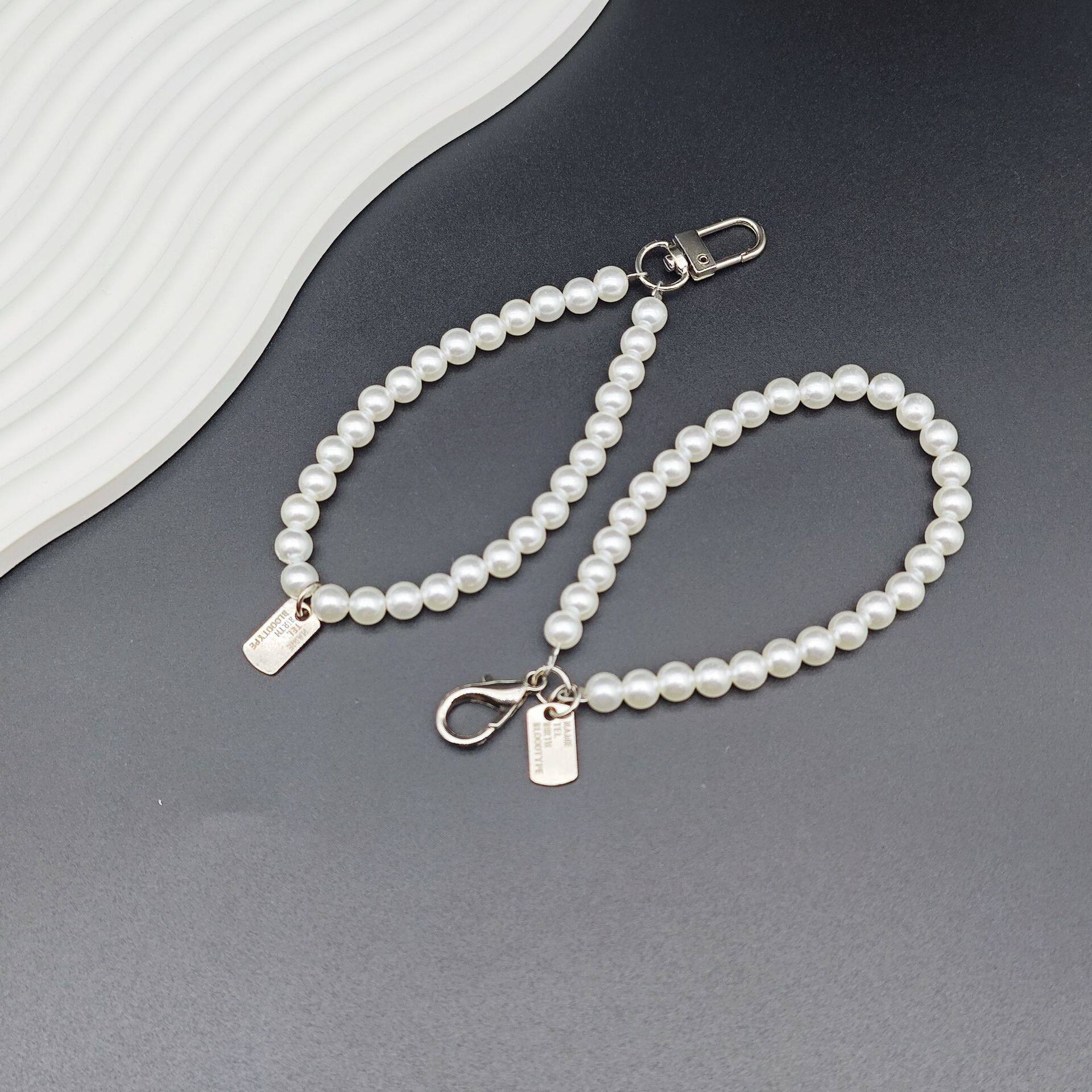 Pearl Chain Pendant Mobile Phone Case Keychain Bag Decoration Pendant DIY Accessories Bag Hanging Chain Small Fragrance