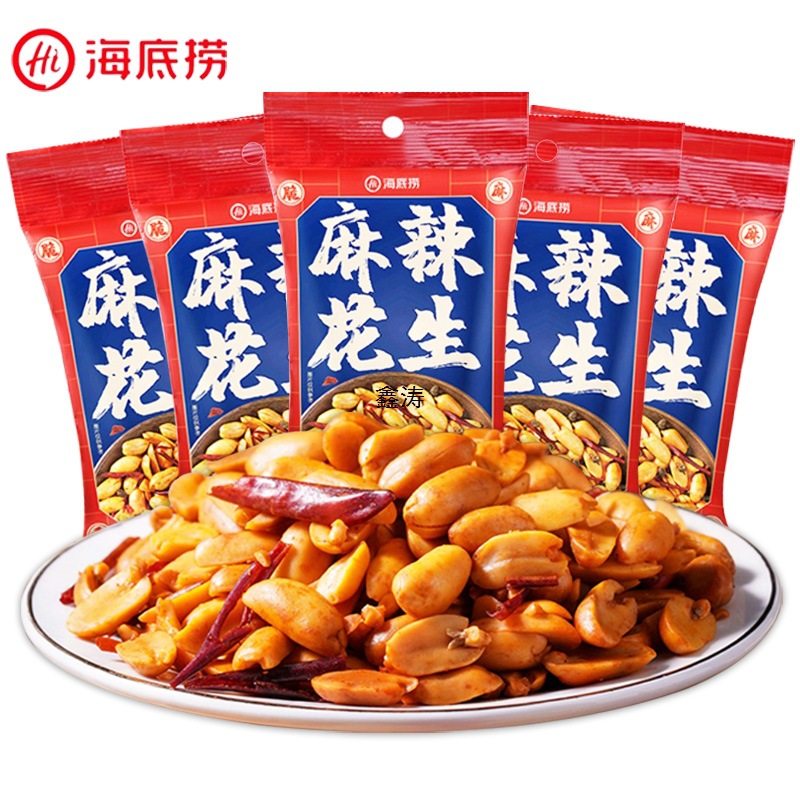 Haidilao Spicy Peanut Snack 110g 8 Packs, Ready-To-Eat Peanuts, Sunflower Seeds, Nuts, Roasted Snacks, Leisure Snacks