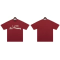 2261 Red