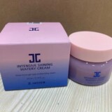 Трансграничный интенсивный осветляющий увлажняющий крем JAYJUN Intensive Brightening Moisturizing Cream, 65 мл, Увлажняет и повышает тонус кожи