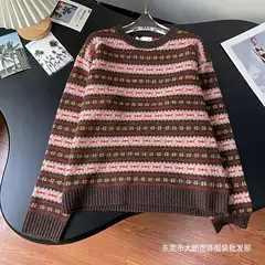 High Version Fashion 2025 Autumn Korean Style Loose Long-Sleeved Contrast Jacquard Knitwear Versatile Nanyou Knitwear Trend