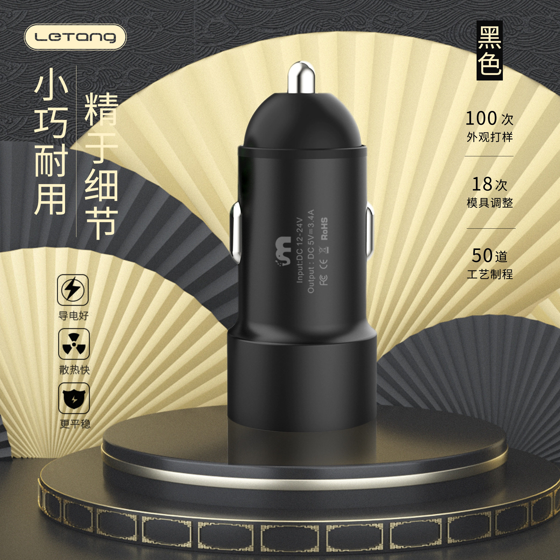 Car Electric Vehicle Metal USB Car Charger Cigarette Lighter Car Mobile Phone Charger Travel Interface High-Power Fast Charging