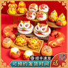 Traditional Chinese Birthday Cake, Jiaodong Flower Cake, Lion Dance Props, Full Moon, Hundred Days, Rabbit and Dragon Pastry