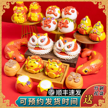 Traditional Chinese Birthday Cake, Jiaodong Flower Cake, Lion Dance Props, Full Moon, Hundred Days, Rabbit and Dragon Pastry