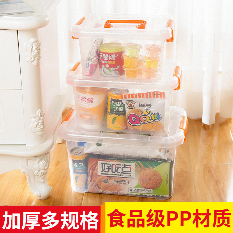 Large Transparent Storage Box for Home Living Room and Bedroom Toy Clothing Organization Stackable Dust-Proof Multi-Functional Storage Box