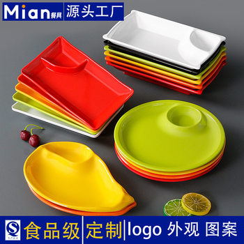 Color A5 melamine tableware plate commercial imitation porcelain double-compartment snack plate restaurant cold dish cold dish dish plate dinner plate