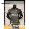 2526 PSG Dark Night Edition No Printing