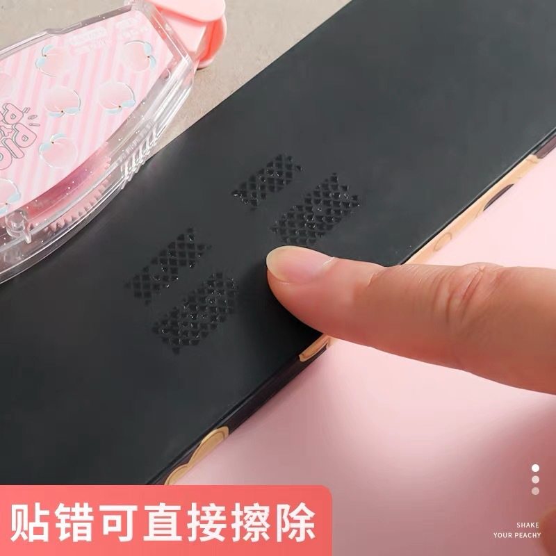 Morning Light Ajd74704 Dot Glue Gold Peach Sparkling Double-Sided Glue Dot Student Handmade Dot Glue Correction Tape