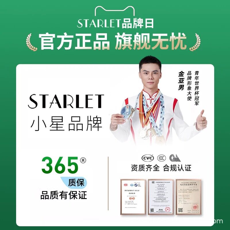 【官方正品】HUIWEI官方正品SP70Pro骁龙智能手机5G全网通华/为HM