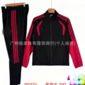 2027 man l black windbreaker suit