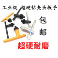 seller product image