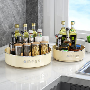 Kitchen Rotating Rack Multi-Functional Household Table Top Organize Soy Sauce Bottle Seasoning Milk White Storage Plate