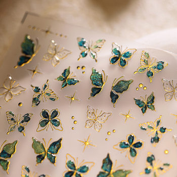 Tensor Forest-Style Blue-Green Glitter Butterfly Nail Stickers M547 New Chinese-Style Jade Butterfly Starburst Nail Stickers