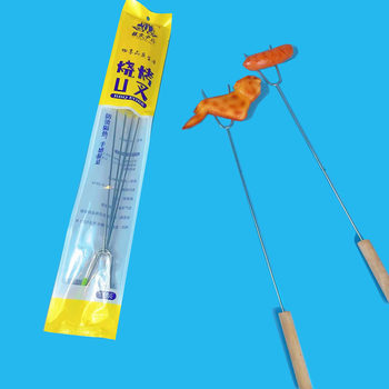 Wooden Handle BarbecUe Fork OUtdoor BBQ BarbecUe Tools SUpplies Chicken Wing Fork Thickeneded U-shaped Hot Dog Picker SUper Set