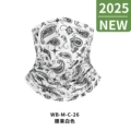Wb-m-c-26 cashew white