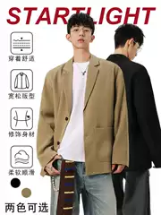 Men's Stylish and Trendy Loose-Fitting Blazer with Unique Design, New Spring Collection, Trendy Jacket with an Instagram-Worthy Vibe