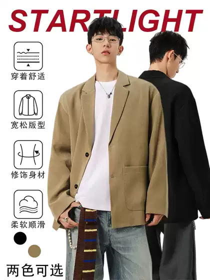 Men's Stylish and Trendy Loose-Fitting Blazer with Unique Design, New Spring Collection, Trendy Jacket with an Instagram-Worthy Vibe
