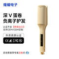 seller product image