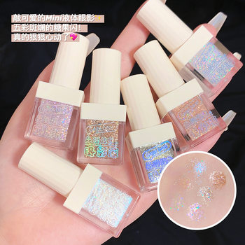 Gege Bear Liquid Crystal Dazzling Color Eye Shadow Liquid Water Glitter Silkworm Brightening Highlighter Application