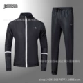 JK8228 black