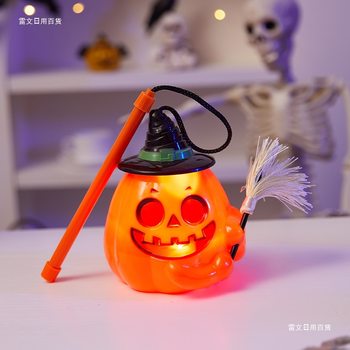 Halloween Decoration Pumpkin Lantern Satchel Lamp Kidsren's Toys Funny Laughter Luminous Lantern Kindergarten Decoration Arrangement