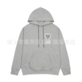 Big love gray