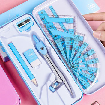 Stationery Set Gift Box Compass Student Ruler Multi-Functional Cute Drawing Tool Junior High School Entrance Examination Special Drawing