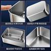 Explosive Stainless Steel Preservation Box with Lid Square Plate Refrigerator Storage Box Steamed Fish Grilled Fish Plate Grilled Food Plate Fruit Plate