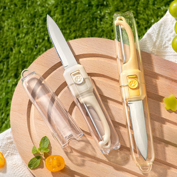 Fruit Knife Peeler Scraper Household Folding Multifunctional Double-head Two-in-One Portable Apple Peel Tool