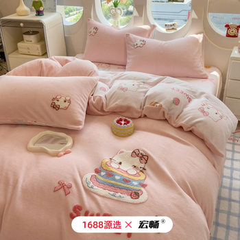 Category a Cartoon Cute Milk Velvet Four-Piece Set Stereo Towel Embroidery Thickeneded Warm Student Dormitory Fleece-Lined Three-Piece Set