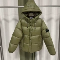 2633 Military Green