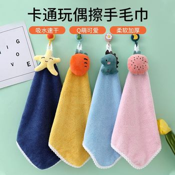 Kindergarten cartoon doll hand towel coral fleece thickened absorbent square towel kitchen hanging children's small towel