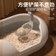 New Capsule Cat Litter Box Creative Semi-Enclosed Anti-Splash Cat Toilet Plastic Cat Litter Box Pet Cat Supplies