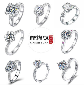 Cross-Border fast hand Red Book Net Red live simulation moissanite ring female 1 karat six claw wedding ring factory wholesale