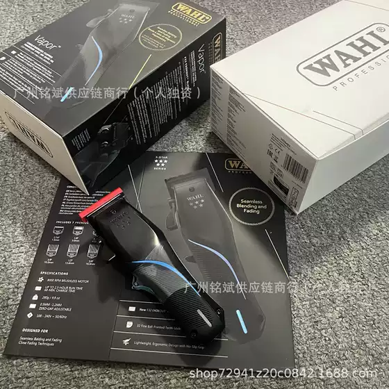 Cross-Border Wahl Vapor Clipper Hair Clipper Electric Clipper Retro Electric Wahl 3026 for Hairstylists