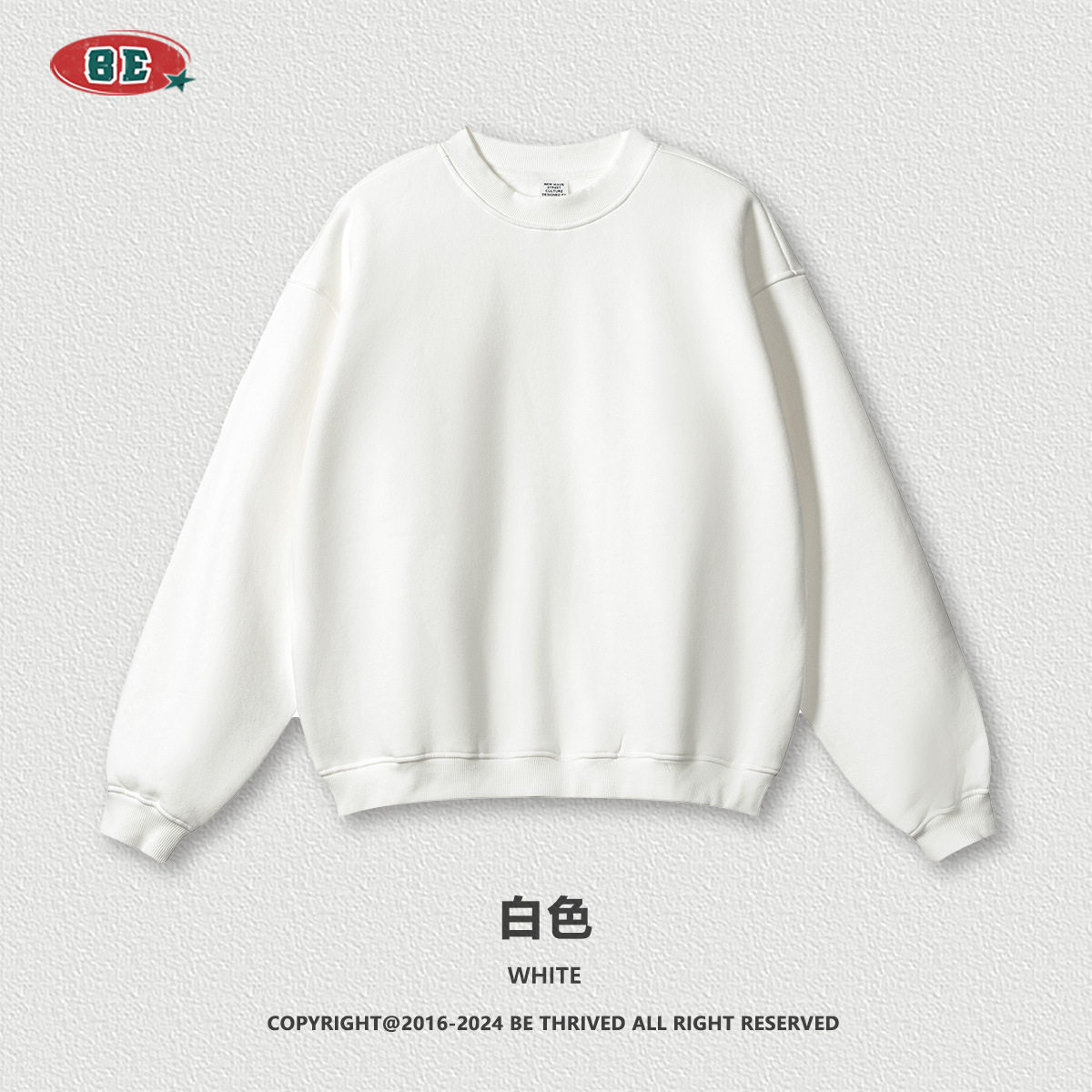 BE男装｜2025潮牌秋冬宽松休闲基础款纯色美式加绒加厚圆领卫衣男
