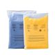 Cross-border dedicated warning message packaging bag clothes ziplock bag PE plastic bag shoes socks packaging bag warning message zipper bag