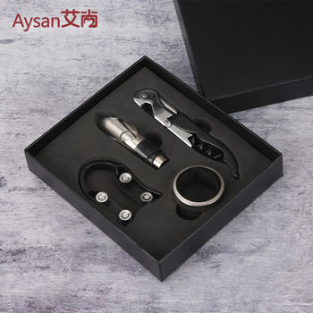Tiandi Cover Paper Box Wine Bottle Opener suit Set Multifunctional Wine Bottle Opener Stainless Steel Bottle Opener Gift Box