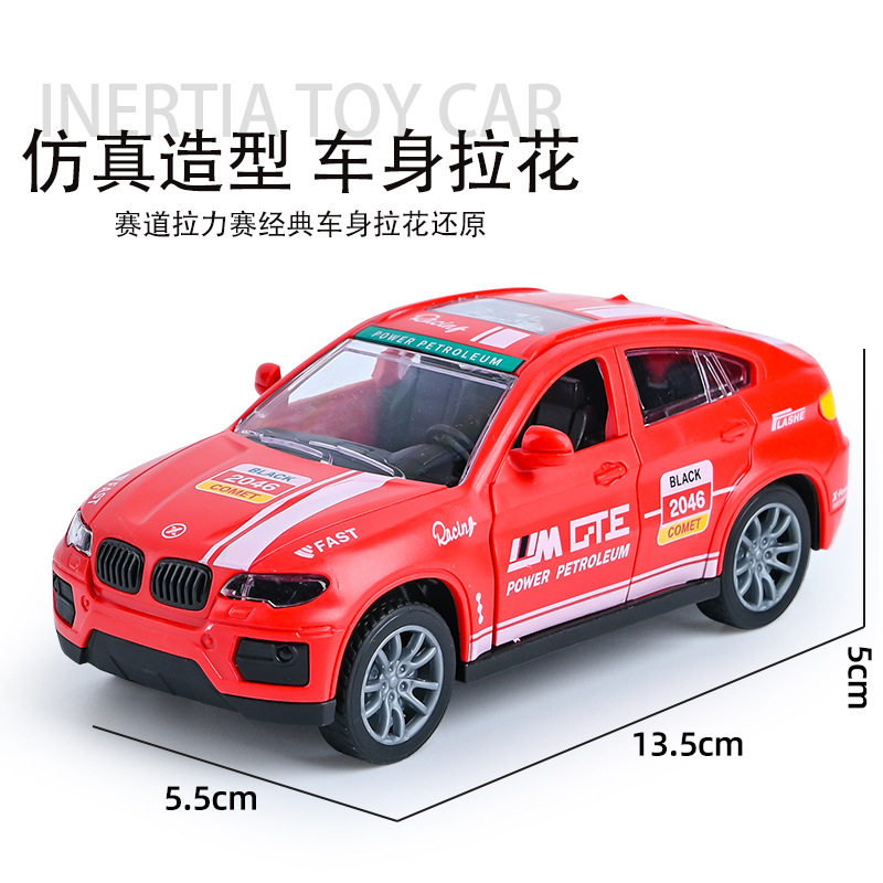 跨境外贸儿童玩具男孩宝宝益智惯性玩具车地摊玩具小汽车模型批发