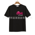 Black embroidered decapitated bear