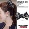 2025 New Style Hair Band, Elegant Rubber Band, Women's Hair Tie, High-End Headwear, Ball Head, Large Intestine Head Flower, Low Ponytail Hair Accessory