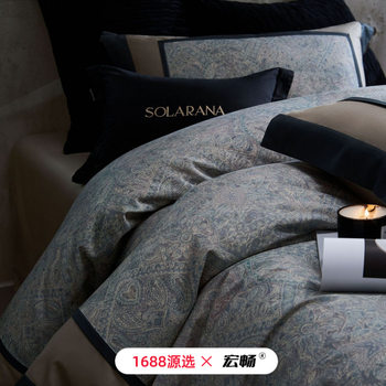 160-Count Island Cotton Four-Piece Set, Accessible Luxury, High-Grade Cotton, Pure Cotton Digital Printing, Naked Sleeping Satin Long-Staple Cotton Set