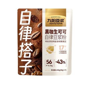 [Self-Discipline Partner] Joyoung Soy Milk Black Coffee Raw Cocoa Self-Discipline Soy Milk Powder Long-Lasting Satiety Meal Replacement Fitness