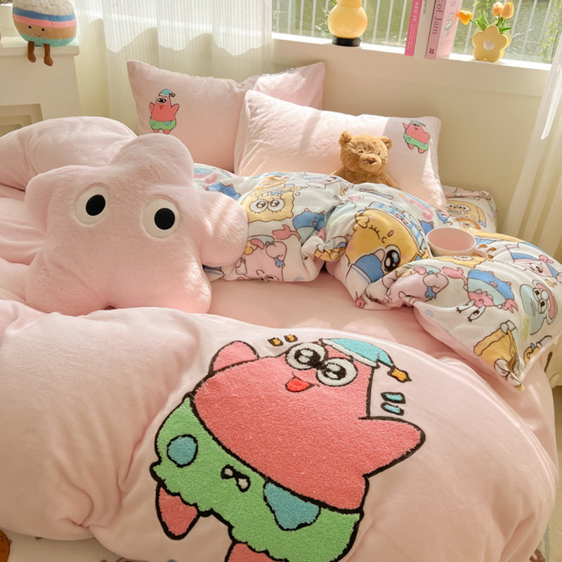 Category a Maternal and Infant Grade Milk Velvet Towel Embroidered Bed Sheetss, Fitted Bed Sheetss, Pillowcases and Quilt Covers, Autumn and Winter Bedding Four-Piece Set