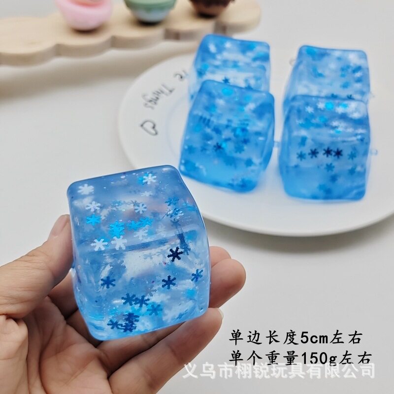 跨境爆卖麦芽糖动物蝾螈捏捏乐仿真水豚卡通金粉猫爪解压玩具工厂