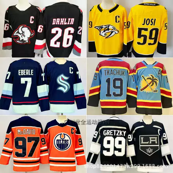 New Standard Capital Hockey Uniform No. 8 Penguins No. 87 Embroidered Jersey Kings No. 99 # Hockey Training Suit Wholesale