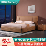Italian Leather Master Bedroom Bed High-end Atmospheric Silent Wind Large Apartment Double Bed Top Layer Cowhide Soft Bag Weddin