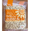 Original Crispy Melon Seeds 0.5kg Packed with Multi-Flavor Golden Sunflower Seeds Roasted Seeds and Nuts Wholesale Large Bag of Casual Snacks