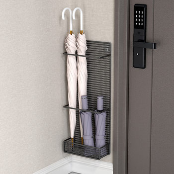 Door Umbrella Artifact Punch-Free Wall-Mounted Umbrella Storage Rack Commercial Long-Handle Umbrella Bucket Storage Rack Household